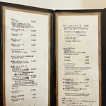 Maison d’It Salon - 