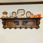 Maison d’It Salon - 