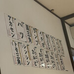 炭火焼肉たけさん亭 - 