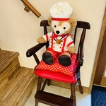 Maison d’It Salon - 