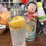 朝めし酒場 ナニコレ食堂 - 