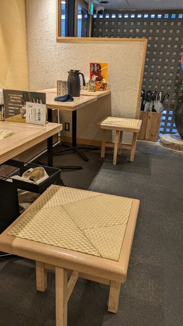 Ramen Daisenso Kyoto Kawaramachi Ten photo 4