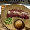 肉の天満屋 神楽亭