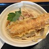自家製うどん 天羽