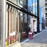 ル・ピノー 北堀江本店 - 