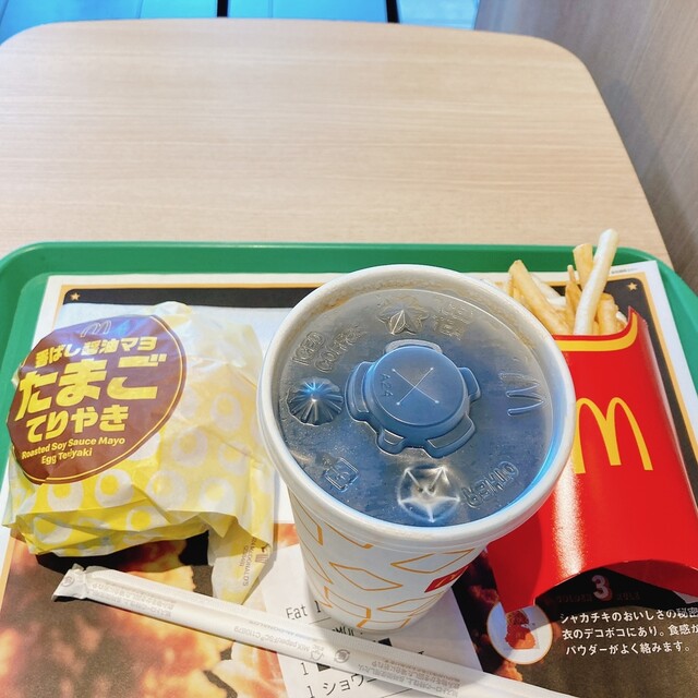 McDonald's Ichigosen Taishibashi Ten photo 5