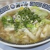タンメン食堂 波の花 - タンメン白　770円