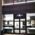 トシ・ヨロイヅカ 東京 - 