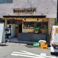 八べえ - 