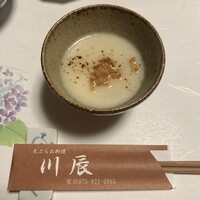 天ぷら 川辰 - 