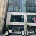 本格手打 もり家 - 外観。ポンテせとうみに入って二階堂にあります