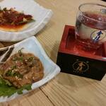 居酒屋 るいじんえん - 