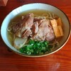 なーざと家 - 