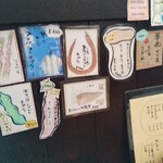 そば処 壱 - 壁メニュー