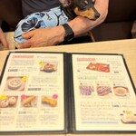 肉菜工房うしすけ クロスガーデン多摩店 - 