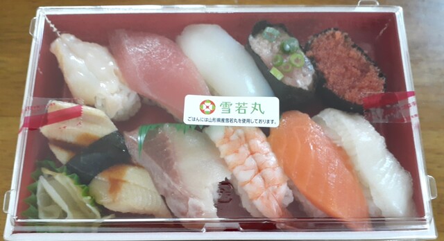 すし海道 余目店 - 余目（寿司）の写真