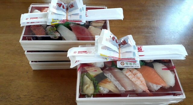 すし海道 余目店 &ndash; 山形・余目の本格寿司で味わう地元の恵み