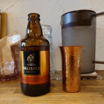 カレー クローバー - 