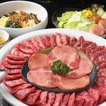 焼肉 炭屋 - 