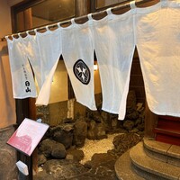 すき焼割烹 日山 - 