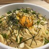 おいしいパスタ 五反田店