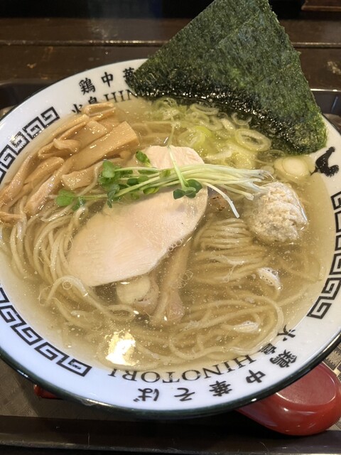 火鳥（ヒノトリ） - 八木山動物公園（ラーメン）の写真