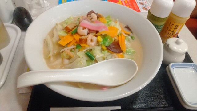 Ringer Hut Hachioji Narahara Ten