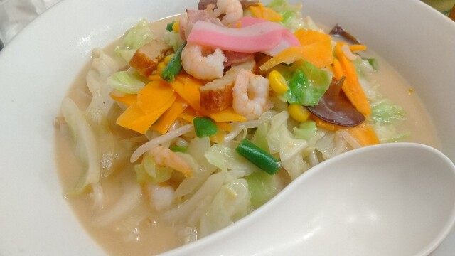 Ringer Hut Hachioji Narahara Ten photo 2