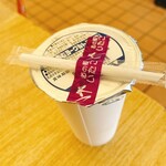 道の駅いたこ - 