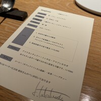 マンサルヴァ - 