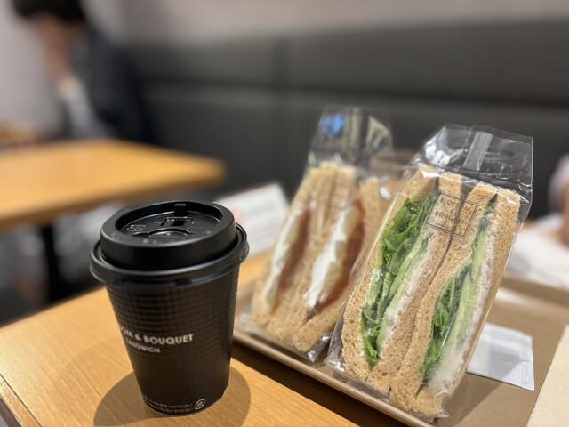 B&B Coffee Marunouchi Ten