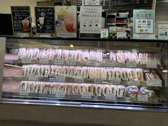 B&amp;B Coffee Marunouchi Ten photo 2