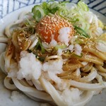 浅月 - 