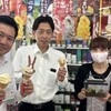 だいぜんストア 仙北店