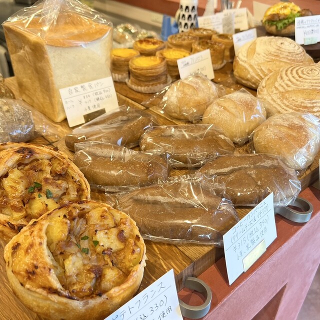 Kashu Hakko odd photo