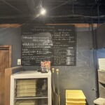 バール チッチャ - 