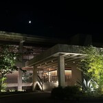 ザ ソウラクエン - 