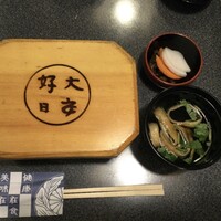 菊屋 - 