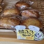 パン・パパン - 
