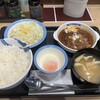 松屋 曙橋店