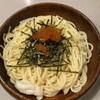スパゲティ ダン