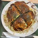 鉄八 - 
