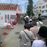 手打十段 うどんバカ一代 - 