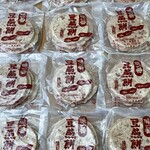 三ッ倉煎餅店 - 2枚入り60円