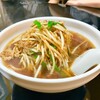 ラーメン重楽