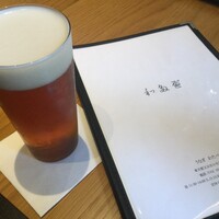 わたべ - 