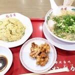 ラーメン魁力屋 - 