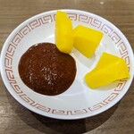 ラーメン魁力屋 - 