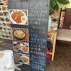 本格中華 北野食堂