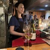 バー プニーポニー - 